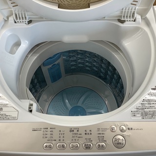 TOSHIBA（トウシバ）の洗濯機2016年製（AW-5G3）です。【トレファク東 