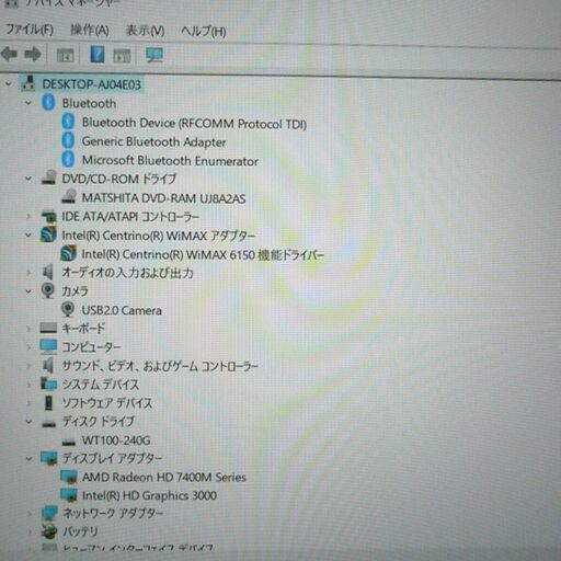 送料無料 新品SSD240G ノートパソコン 中古 フルHD 15.5型 SONY VPCSE28FJ Core i5 8GB DVDRW 無線 Bluetooth WiMAX Windows10 LibreOffice