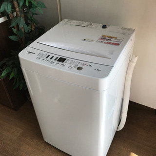 ハイセンス 全自動洗濯機 5.5kg 2020年製【中古品】早い者勝ち！ 生活