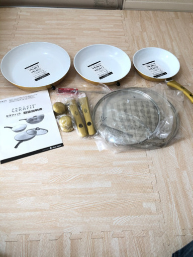 【新品】ガス、IH対応　セラミックフライパン