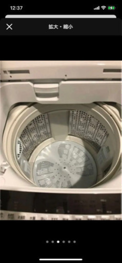 日立 洗濯機 簡易乾燥 HITACHI BW-V80E(W) | parabarberos.co