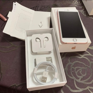 Iphone 6s プラス 128ギガ