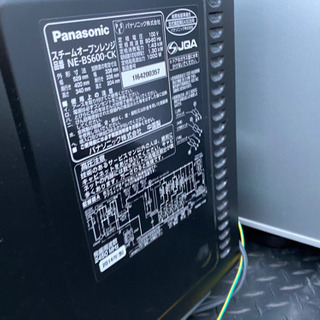 パナソニック スチーム オーブンレンジ 電子レンジ NE-BS600 2014年製