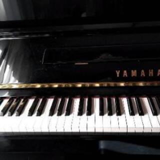 ヤマハアップライトピアノSXシリーズです。製造は1993年頃らしいです
