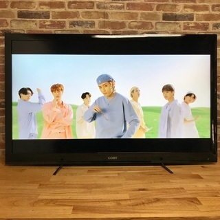 55型フルハイビジョン液晶テレビを譲ります。