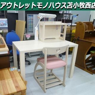 学習机 カリモク 幅110×奥行60×高110㎝ ホワイト×ピン...