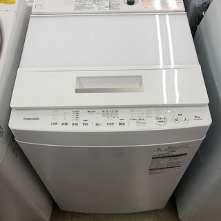 TOSHIBA(東芝) 全自動洗濯機 2017年製 8.0kg 【トレファク上福岡 ...