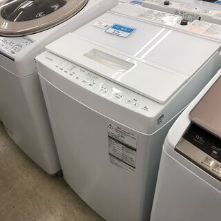 TOSHIBA(東芝) 全自動洗濯機 2017年製 8.0kg 【トレファク上福岡 ...