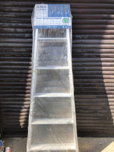 商談中　新品アルインコ脚立　6尺