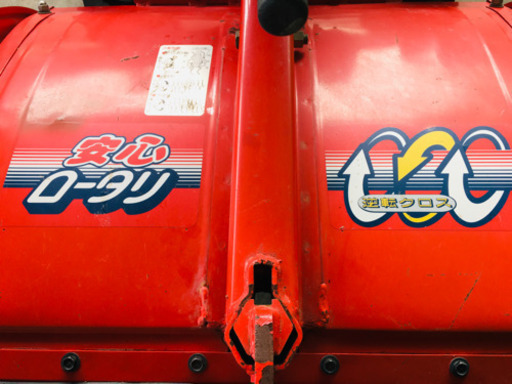 ヤンマーデカポチDK6【要修理】 ヤンマー デカポチ DK6 耕運機 【公式通販】