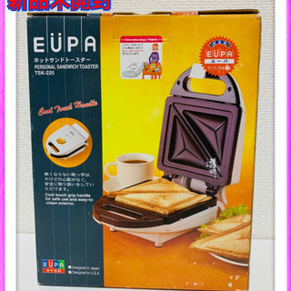 新品未開封　EUPA ホットサンドトースター
