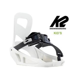 ほぼ新品　スノーボード K2 キッズ 3点セット BOYS GROM 120cm 23-24cmブーツ
