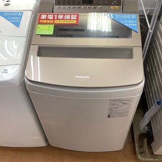 生活家電 【Panasonic】全自動洗濯機 2018年製 10.0kg 大家族や布団