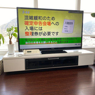 大塚家具 テレビ台 ローテレビボード 173