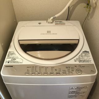 【ネット決済】TOSHIBA製 洗濯機 6kg (型番:AW-6G3)