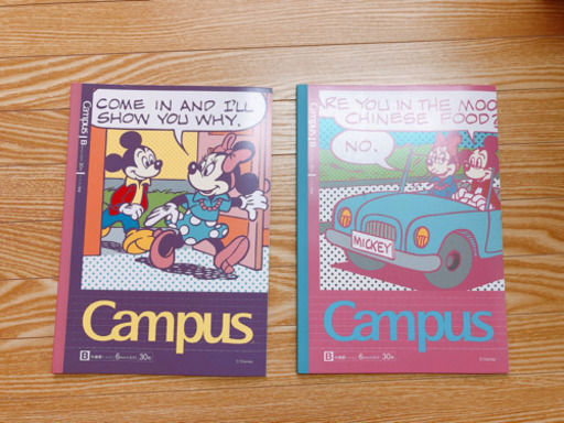 Campusノート ディズニー 6mm もち 首里の家具の中古あげます 譲ります ジモティーで不用品の処分