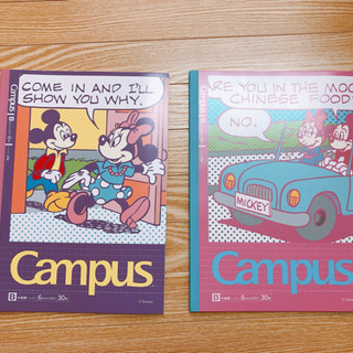 Campusノート ディズニー 6mm もちむぎ 首里の家具の中古あげます 譲ります ジモティーで不用品の処分 Campusノート ディズニー 6mm もちむぎ 首里の家具の中古あげます 譲ります ジモティーで不用品の処分