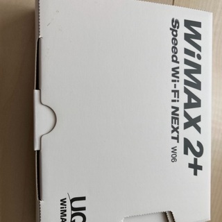 Wimax2+用ルータW06(未使用)