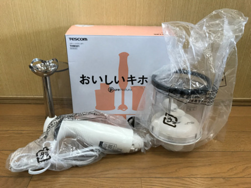 【超美品】TESCOM スティックブレンダー 調理器具 野菜カット