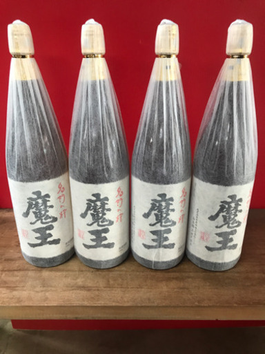 芋焼酎