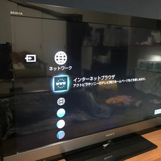 SONY BRAVIA KDL-40EX 700