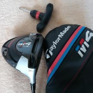 テーラーメードM4 15000円