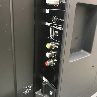 ORION LX-321BPR 2014年製 32型 液晶テレビ | peal.ac.nz