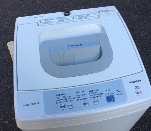 HITACHI 日立 2022年製 全自動洗濯機 NW-H53 5kg Amazon.co.jp: 日立 全自動洗濯機 5kg 風脱水 ピュアホワイト NW-H53 W