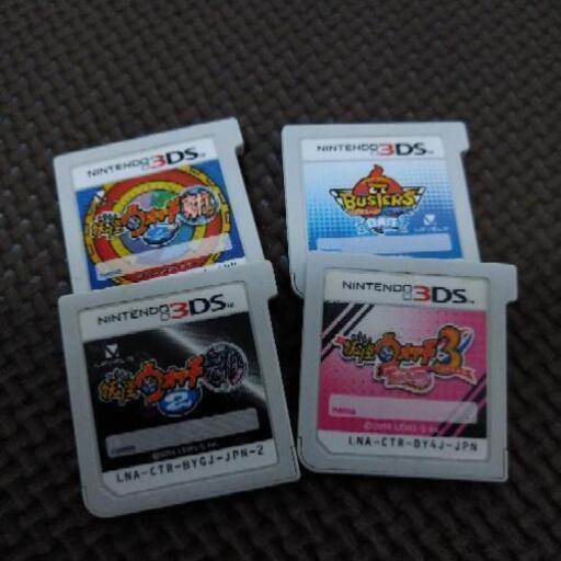 ニンテンドーdsソフト えい 小禄の子供用品の中古あげます 譲ります ジモティーで不用品の処分