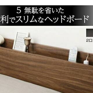 【1918】セミダブル・大容量収納跳ね上げベッド（縦開きタイプ）WNBR