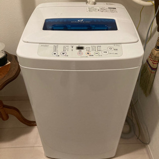 【ネット決済】Haier 洗濯機+冷蔵庫