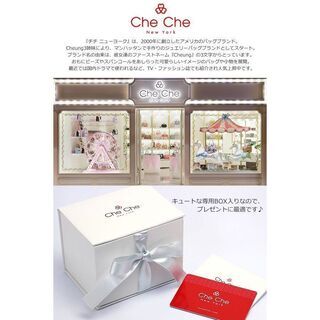 チチ ニューヨーク 腕時計 レディース ラウンド