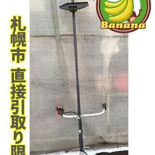 動作OK◇ 草刈機 丸山製作所 LBC323UT-DX 32ccエンジン搭載 ハンドル有