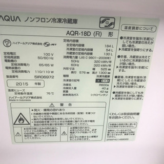 リサイクルショップ八光 田上店 安心の1か月保証 旧鹿児島市内