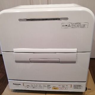 【ネット決済】Panasonic　2014年製　食器洗い乾燥機