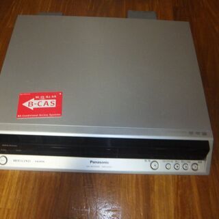 B-casカード付属　パナソニック　 HDD/DVDレコーダー　...