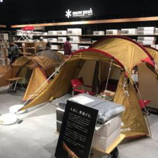 別のフリマアプリで売れましたm(_ _)m】スノーピーク エントリーパックTT
