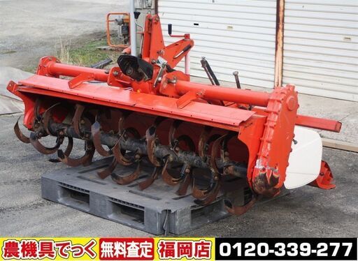 【SOLD OUT】ヤンマ トラクタ ロータリー RSB181M 深浅回動 エコロータリー M仕様 RS330用【清掃済】【農機具でっく】【福岡】【その他農機具】