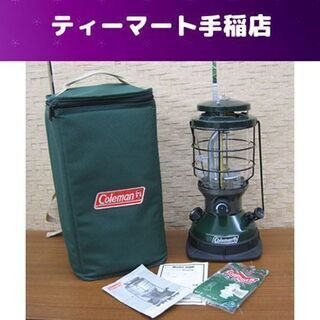 値下げ！未使用コールマン ランタン チューブマントル ノーススター  
