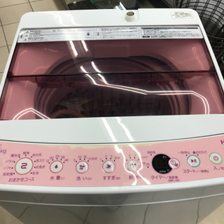 Haier JW-C55CK 2018年製 5.5kg 洗濯機 sitcr.com
