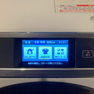 ★注目！Panasonicドラム式洗濯乾燥機！