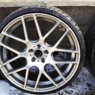 ハイペリオン 225/30R20