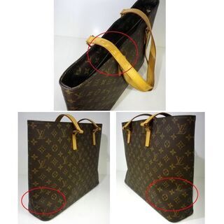 本物 LOUIS VUITTON ルコ トートバッグ M51155 ショルダーバッグ モノグラム ルイヴィトン 札幌 配送 厚別店