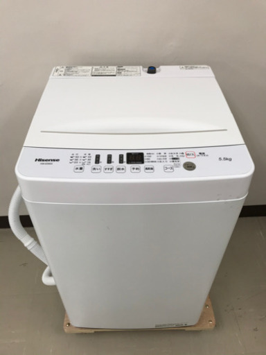 取引場所　南観音　2102-252 ハイセンス　全自動電気洗濯機　HW-E5530 2019年