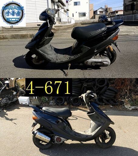 お取引頂きました。愛知県公安委員会許可業者(オートバイ商)☆GARAGE-