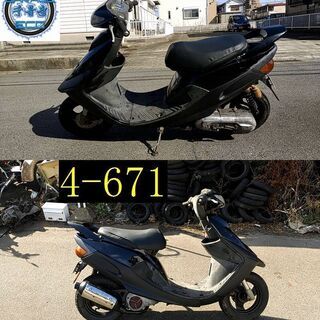 お取引頂きました。愛知県公安委員会登録業者(オートバイ商)☆GARAGE