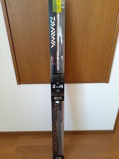 【新品】DAIWA  ダイワ トーナメント ISO 玉の柄　60・J   ／釣り竿 釣竿 ロッド 釣り具 釣具 磯釣り フィッシング