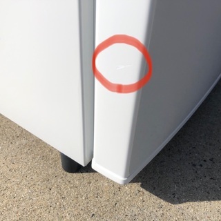 【お取引中】単身新生活家電 Key word 冷蔵庫&洗濯機セット