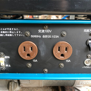 売れました！スズキ発電機