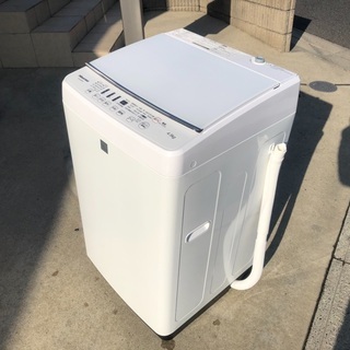 【お取引中】単身新生活家電 Key word 冷蔵庫&洗濯機セット